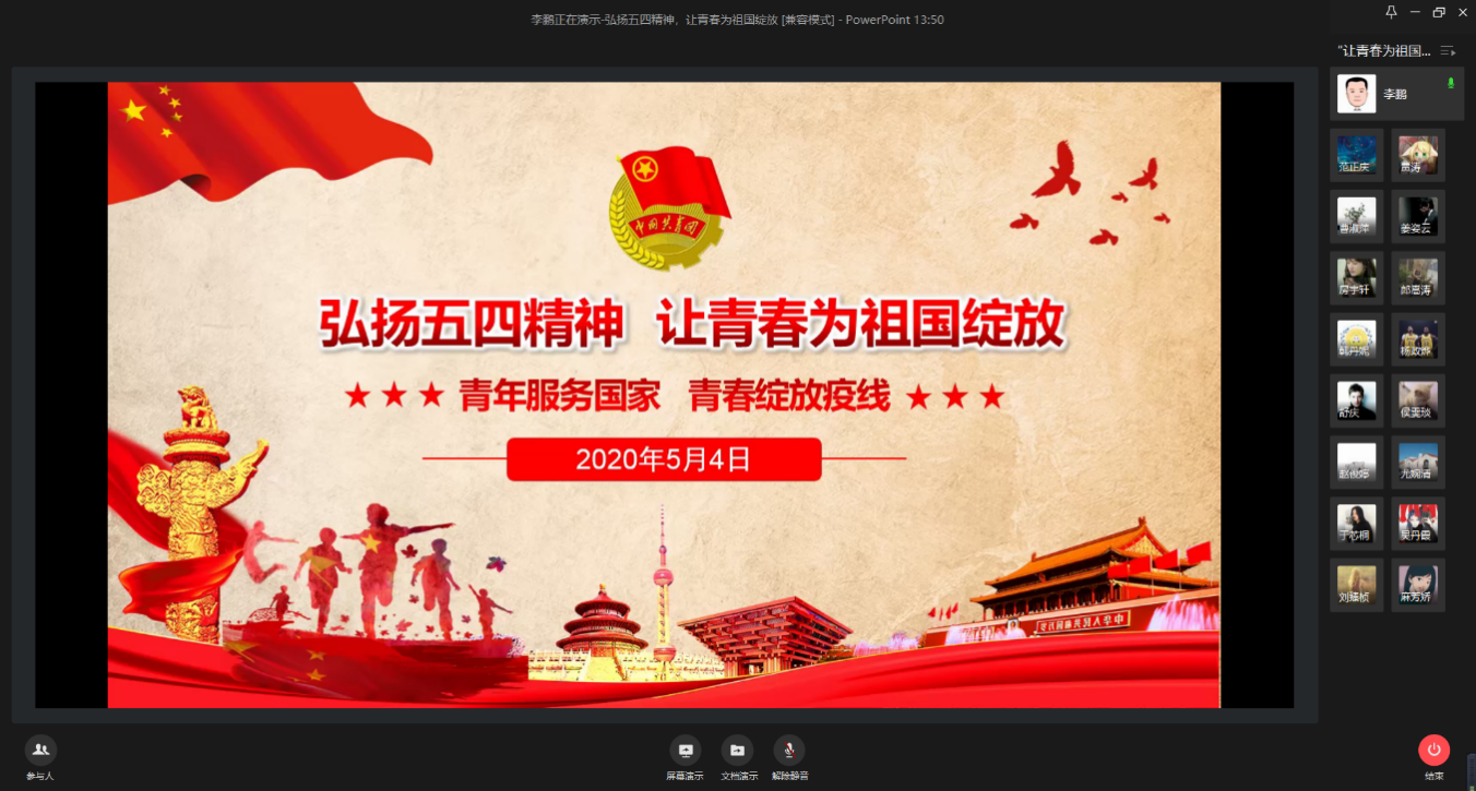 069b777576634f08bdc7b8ffd1de4235.png 电竞比分