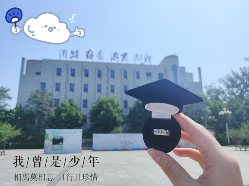 1e71325f851a484f9beb513db9dd6d75.jpg 电竞比分