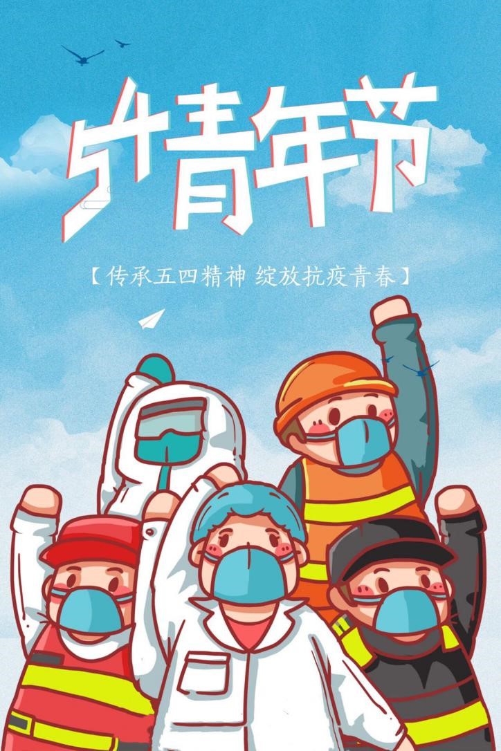 32c97c18c7804b41813a08e1e212af4b.jpg 电竞比分