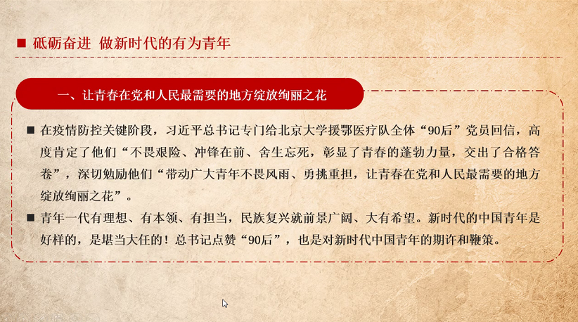 41ffb17f1c66403d8fc04b898134f731.png 电竞比分