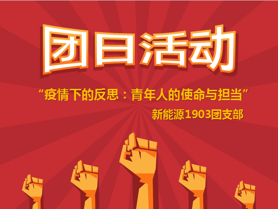 46dac18f377c4f8caccb36d6d53f56b8.png 电竞比分
