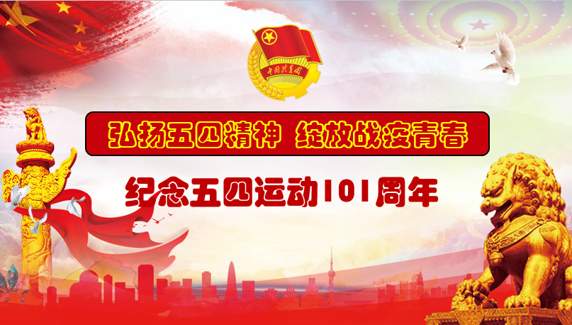 6c59d46d2057447491dc27f63e9ed6e2.png 电竞比分