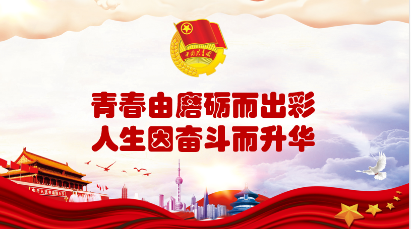 b89b6c666a3d40458e79993d4da9fc24.png 电竞比分