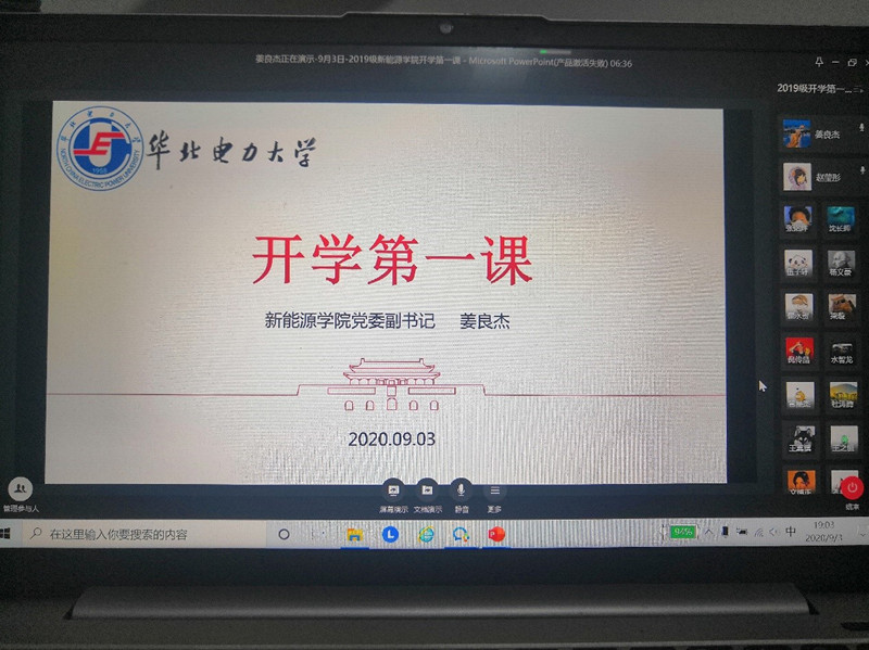 0dae9a3c1c7f4547af2a167b77eb075b.jpg 电竞比分