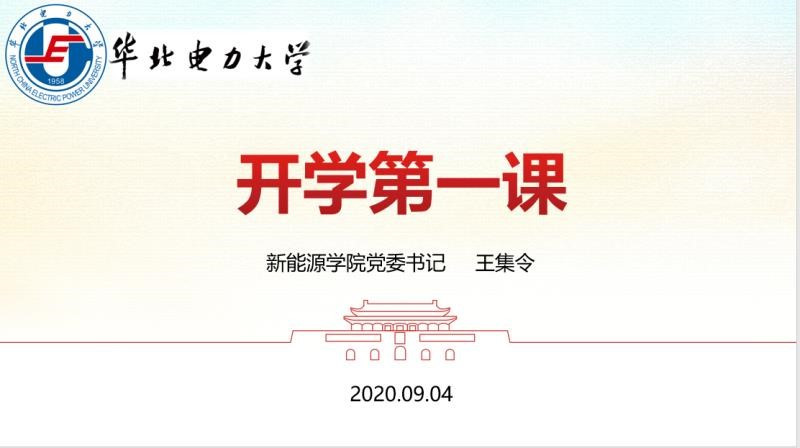 27208f8cd243415a9c4ebc82f2c730d2.jpg 电竞比分