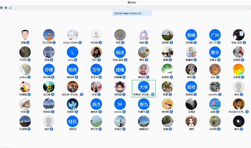 5921aaa59804439c9adb8c436f77dbd4.png 电竞比分