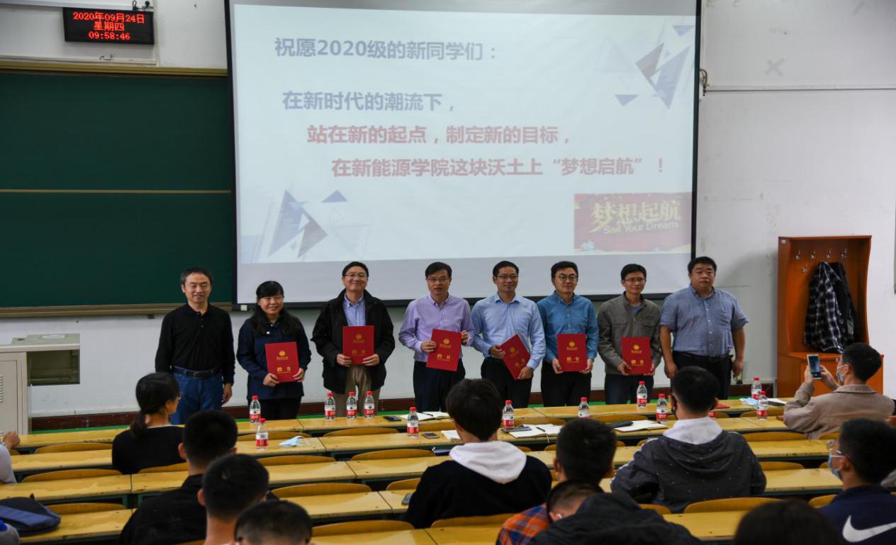 电竞比分