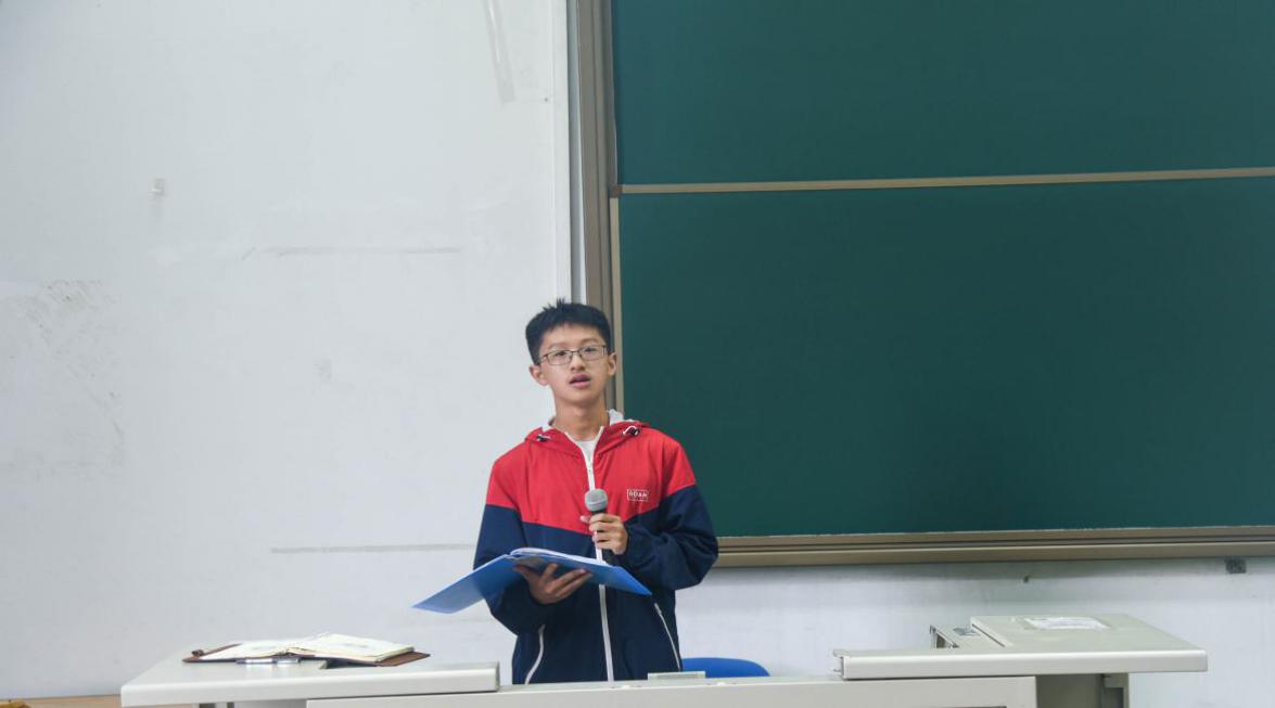 电竞比分