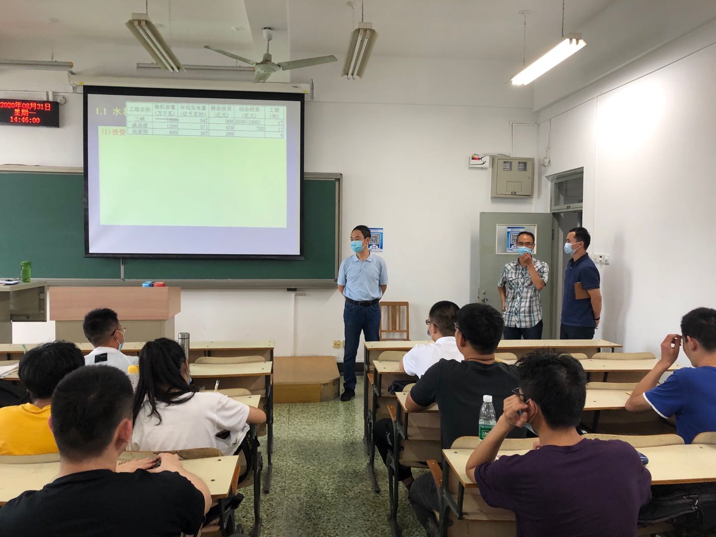 电竞比分