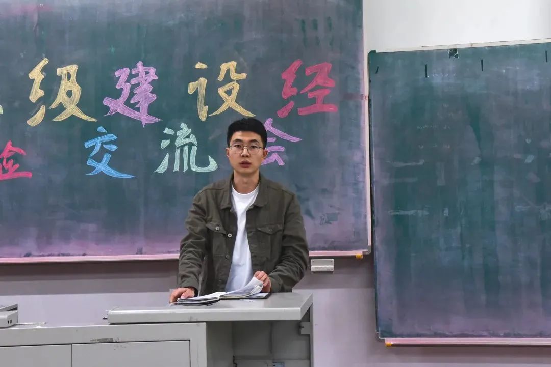 电竞比分