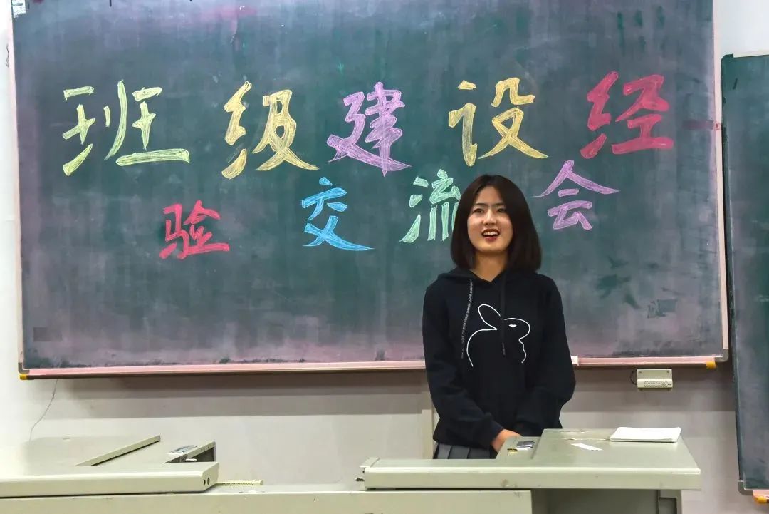 电竞比分