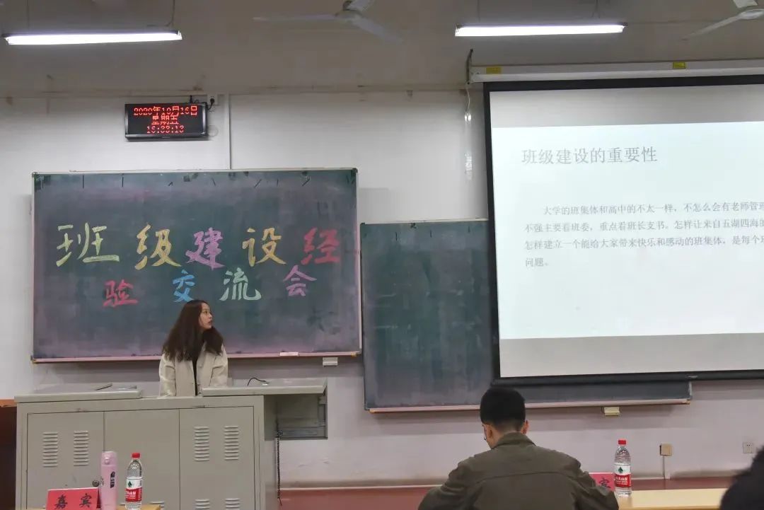 电竞比分