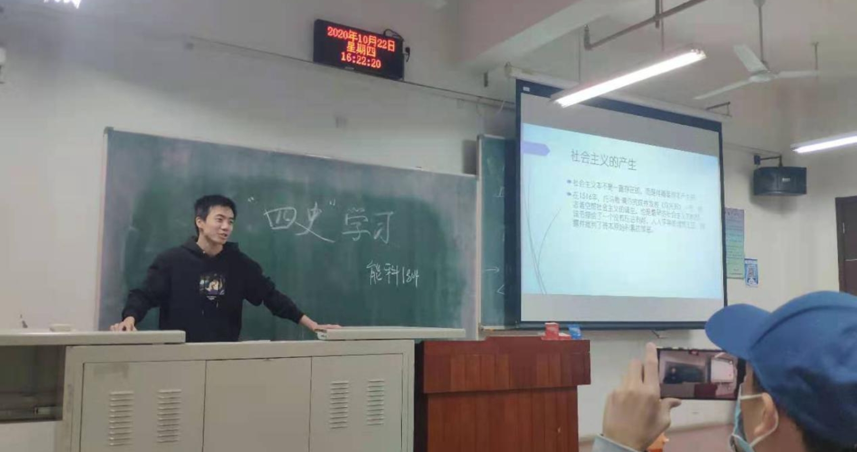 电竞比分