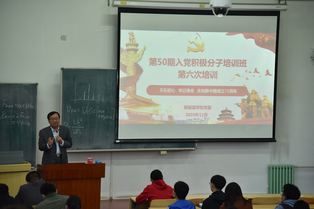 电竞比分