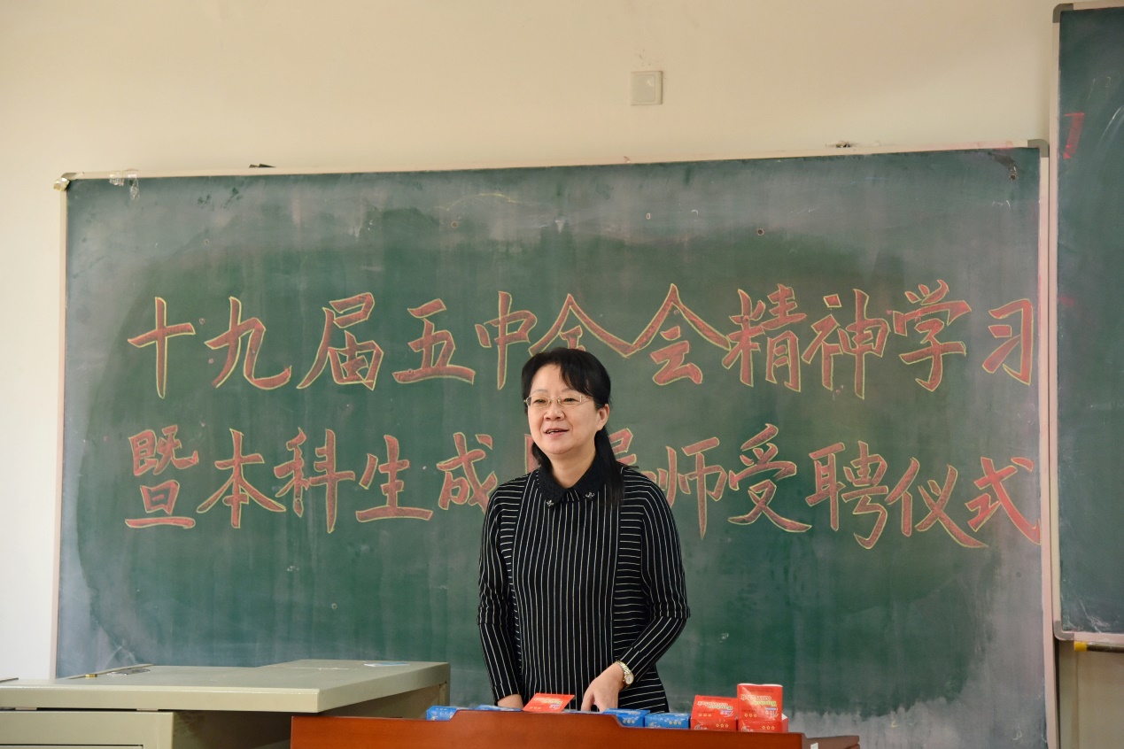 电竞比分