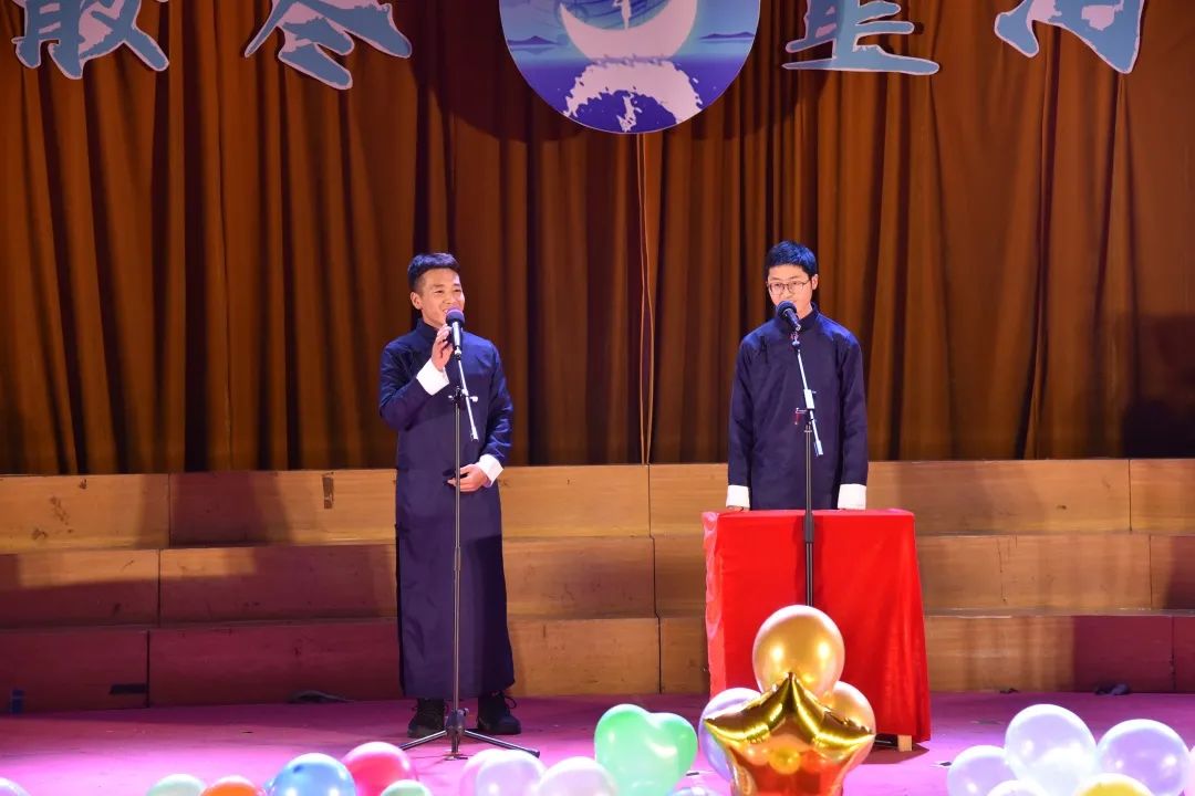 电竞比分
