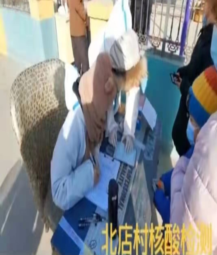 电竞比分