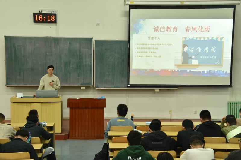 电竞比分