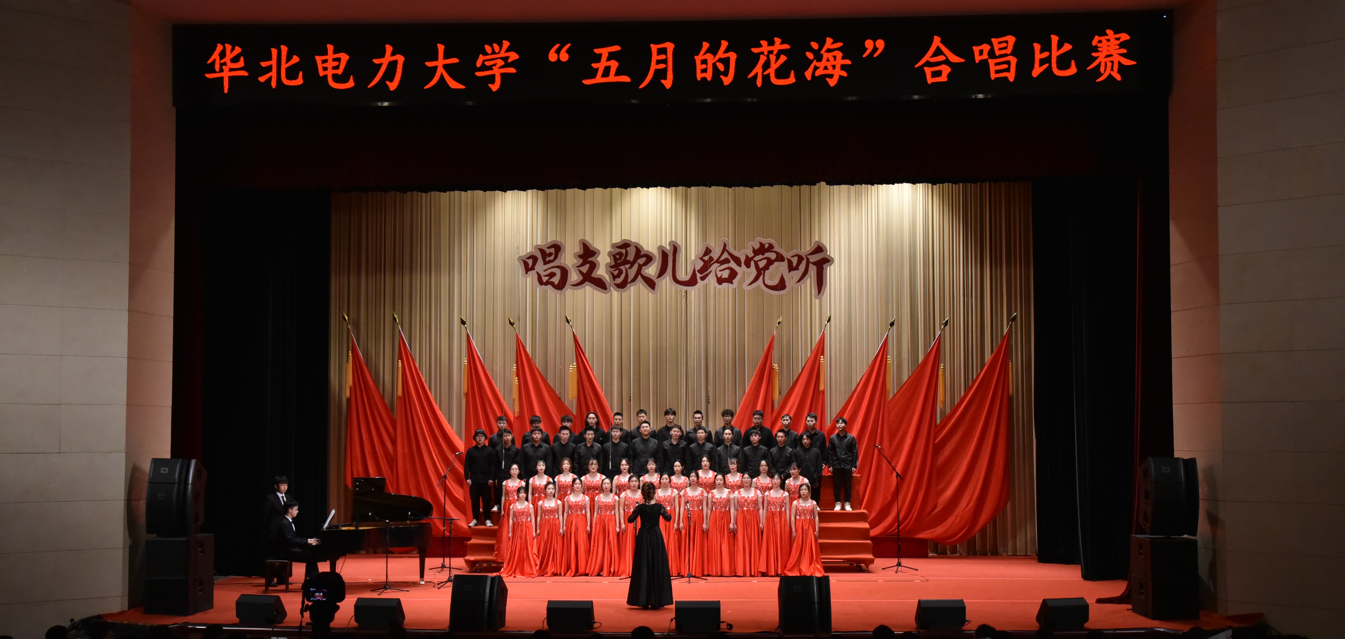 电竞比分