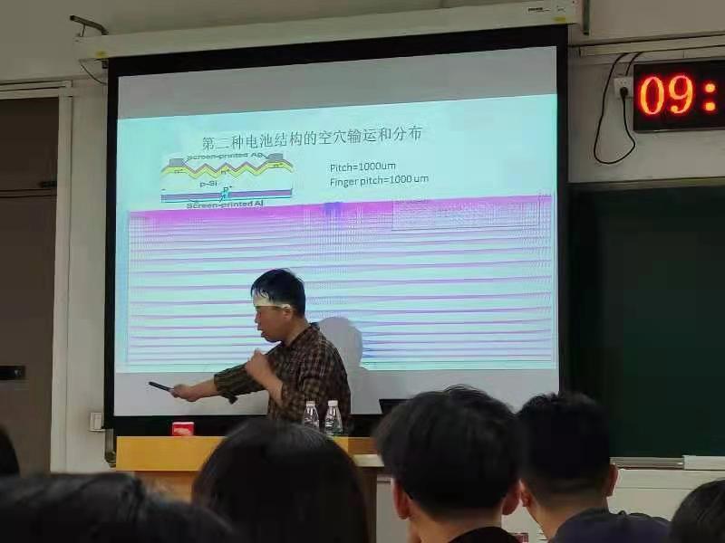 电竞比分