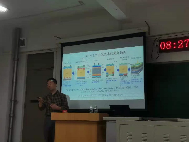 电竞比分