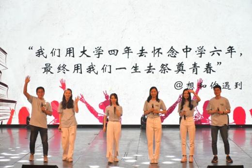 电竞比分
