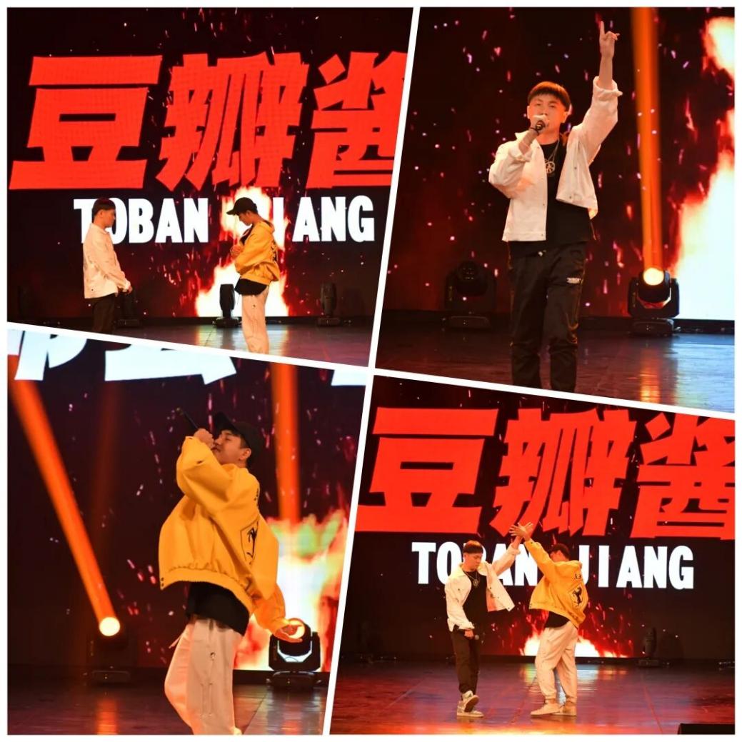 电竞比分