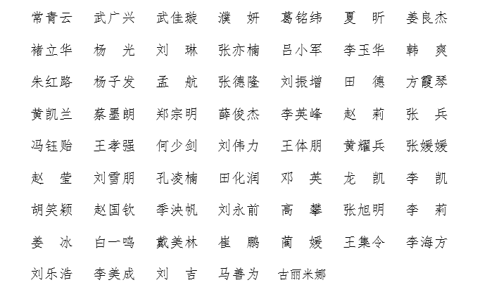 08997ec8596d4c4085b0b4af809b065c.png 电竞比分