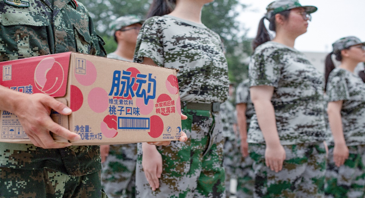 电竞比分