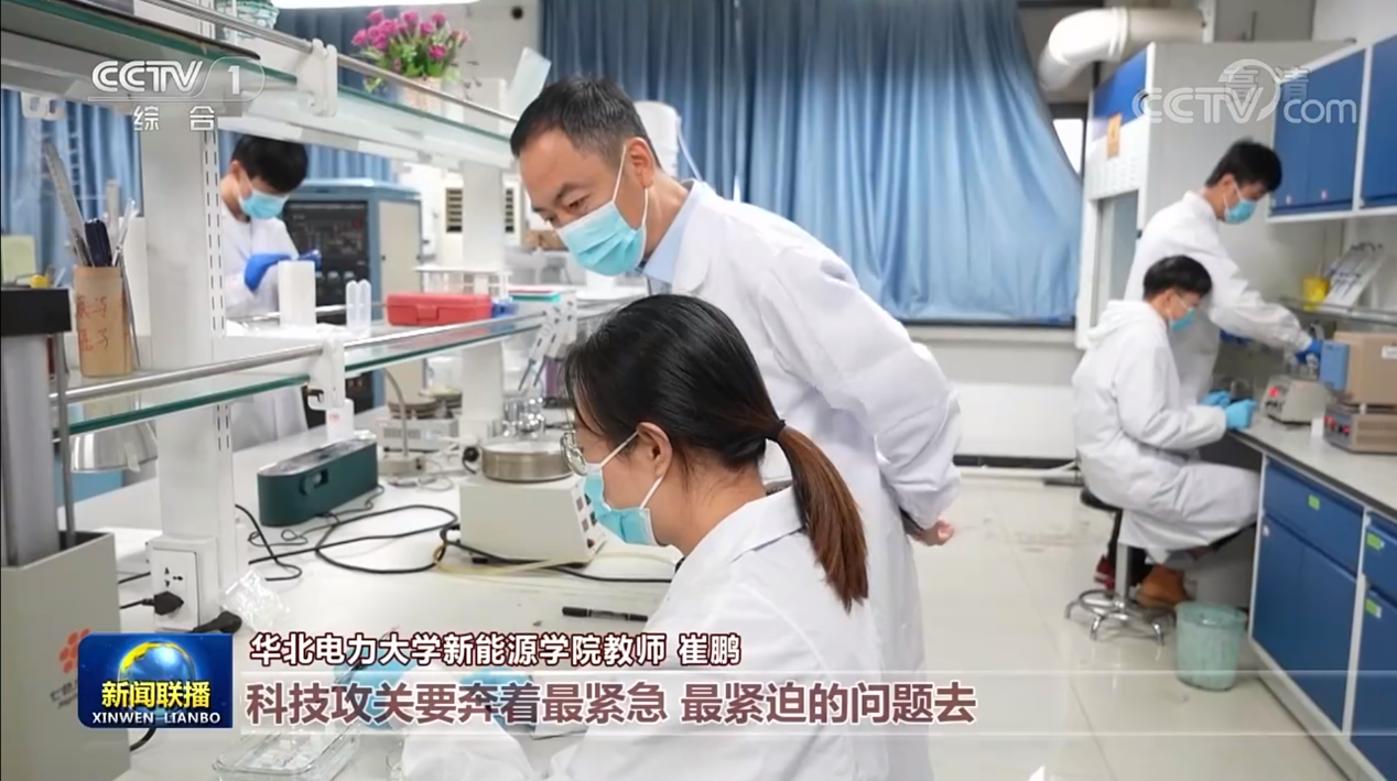电竞比分