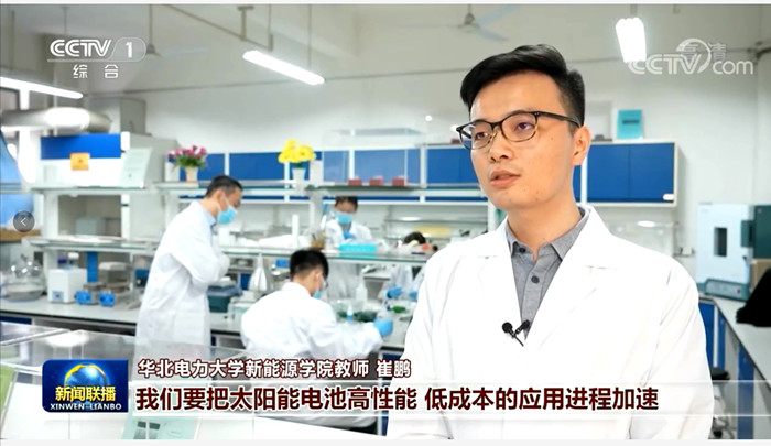 电竞比分