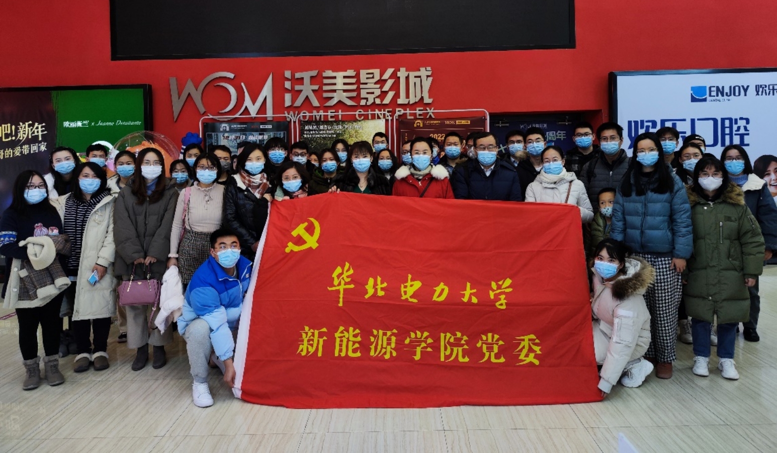 电竞比分