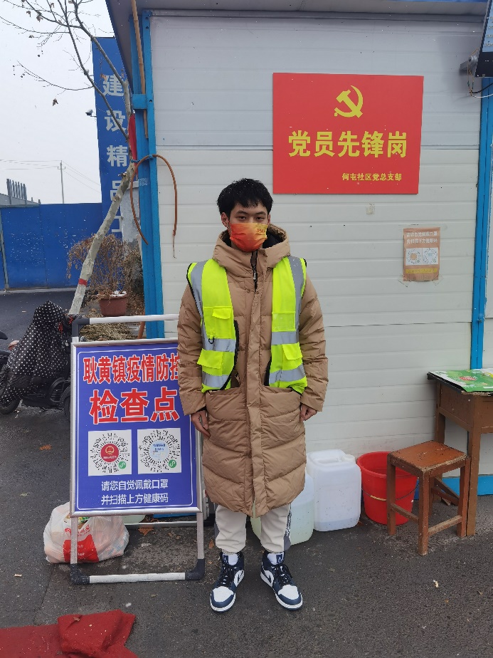 电竞比分