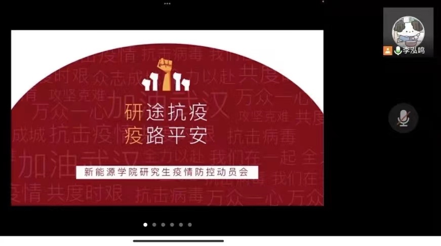 0a2e081485c547baad410f5dd455da27.jpg 电竞比分