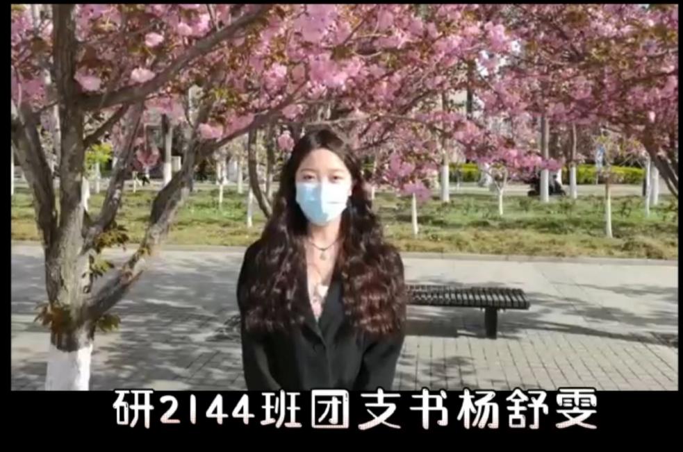 电竞比分