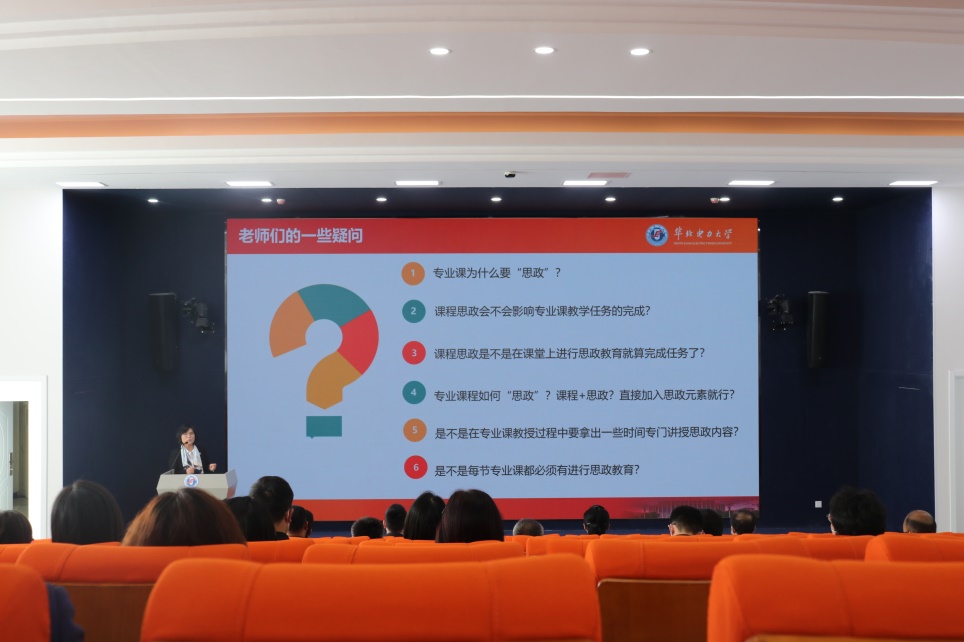 电竞比分