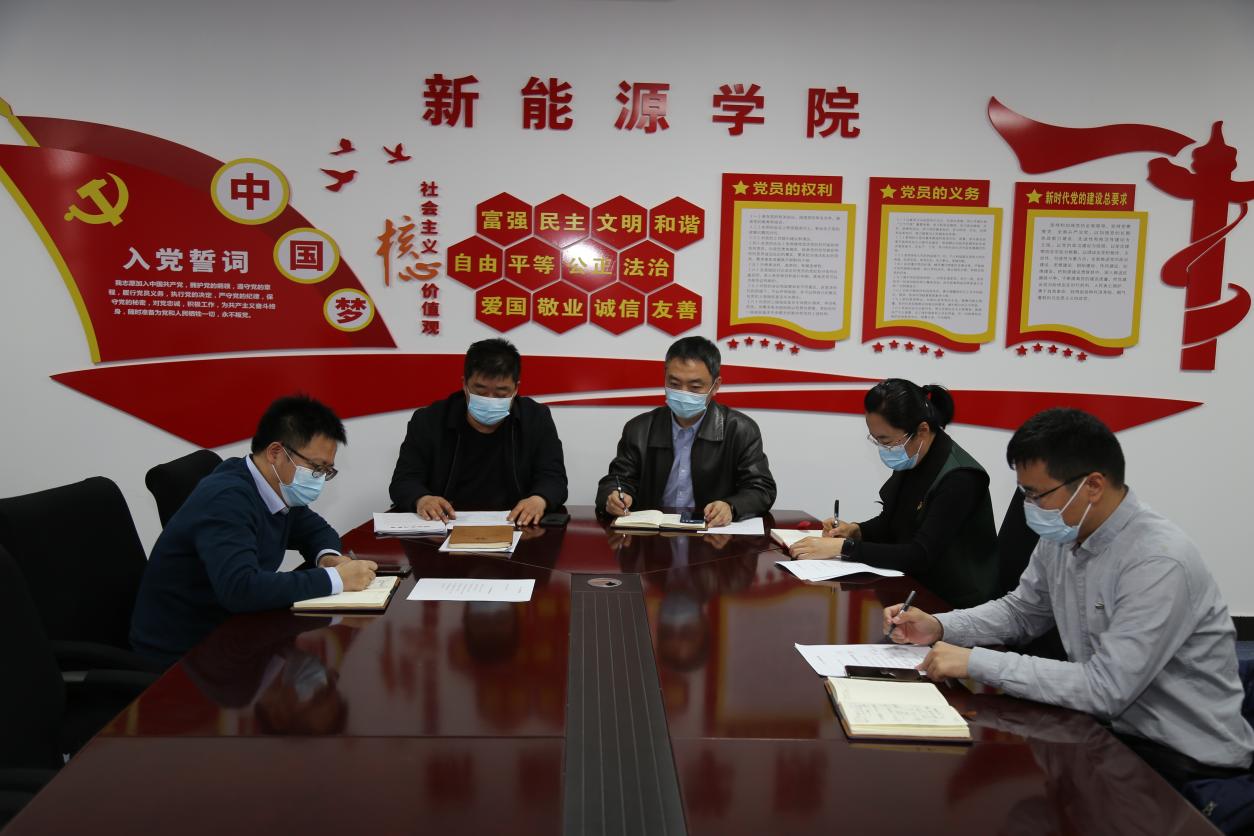 电竞比分