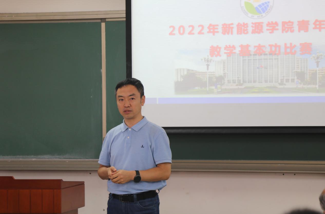 电竞比分