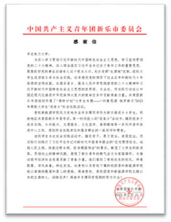 1d803d12459247f9b8c58e0f4fb180c9.png 电竞比分