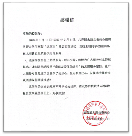 a93406ddb18b4a9d94c6b74d780b42a2.png 电竞比分