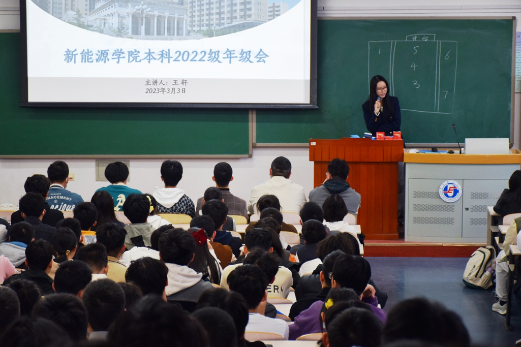 电竞比分