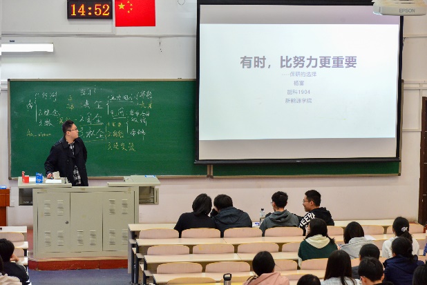 电竞比分