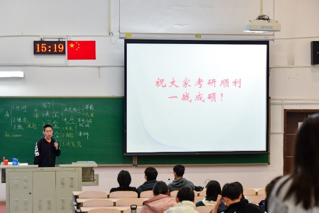 电竞比分