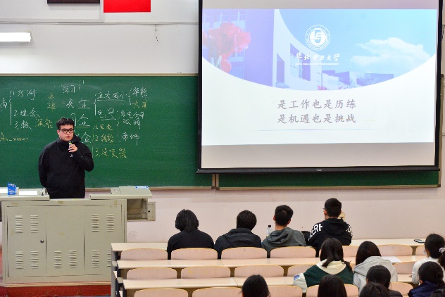 电竞比分