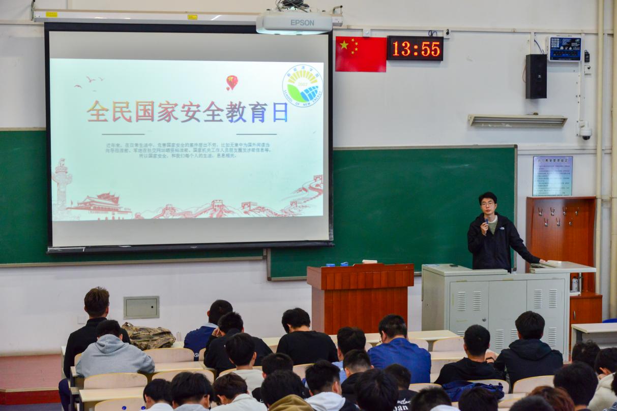 电竞比分