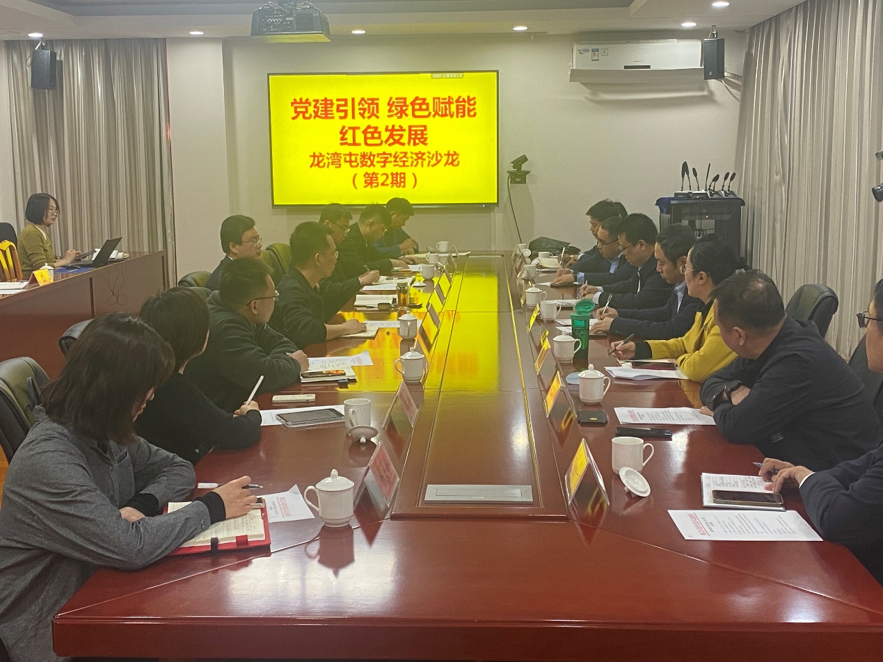 电竞比分