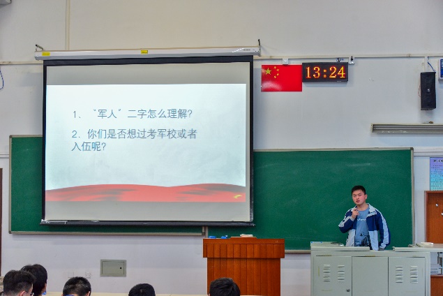 电竞比分