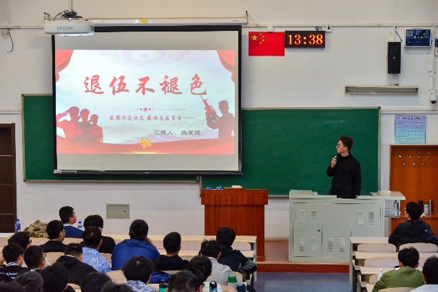 电竞比分