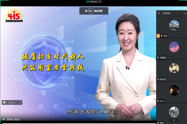 电竞比分