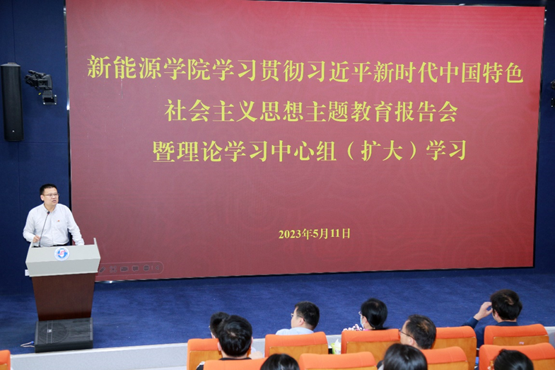 d90a7fcc40e948db8bfc0d88db6ec198.png 电竞比分